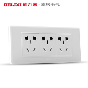 Delixi 120 large concealed switch socket panel, 120 series two-way double-control five-hole power socket pic 25