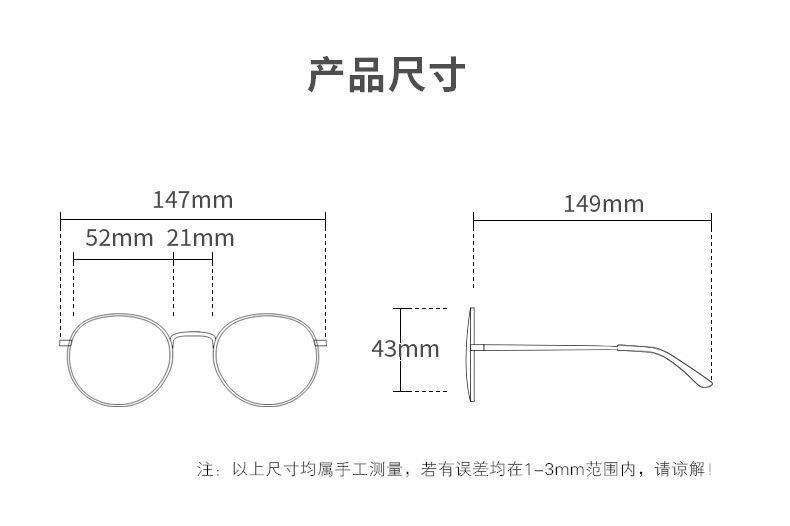 New retro, versatile sunglasses for daily use, UV protection, artistic, individualistic, refined semi-framed, and niche ins sunglasses pic 4