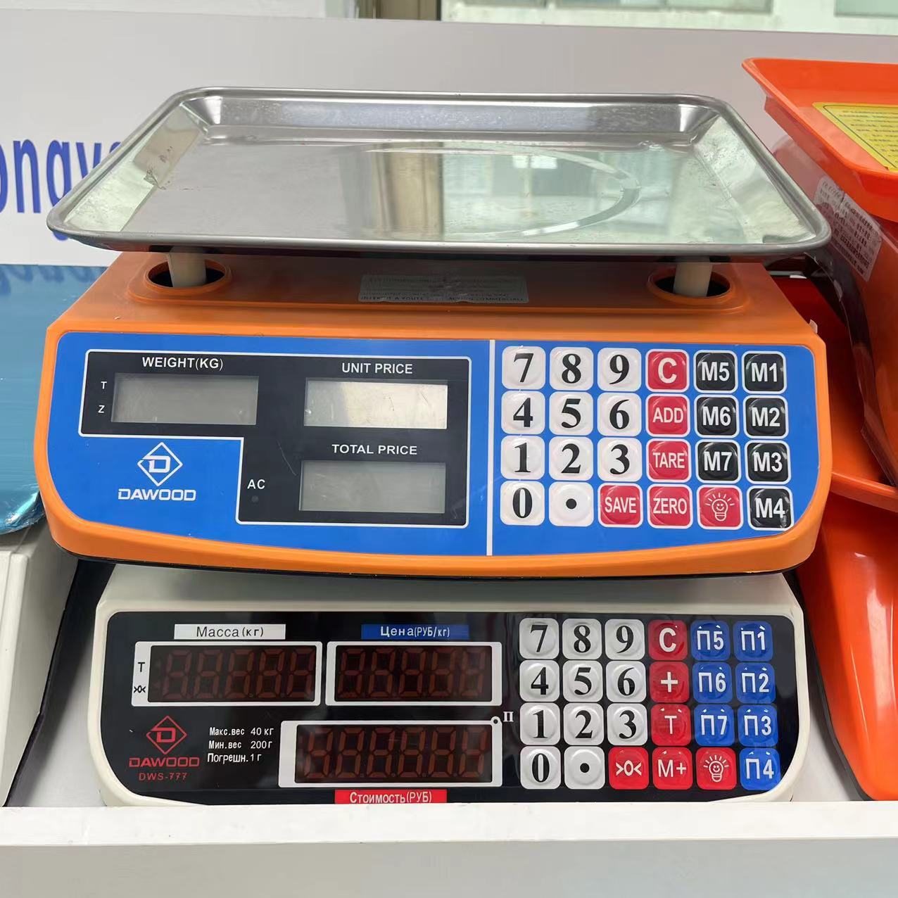 40kg electronic scale pic 13