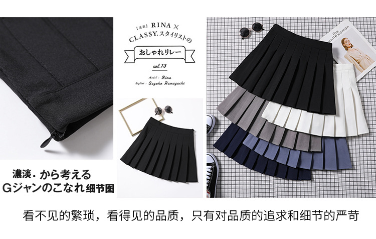 Pleated skirt for women, Spring/Summer jk white 2022 new style Korean high-waisted A-line short skirt, autumn/winter plaid half skirt pic 53