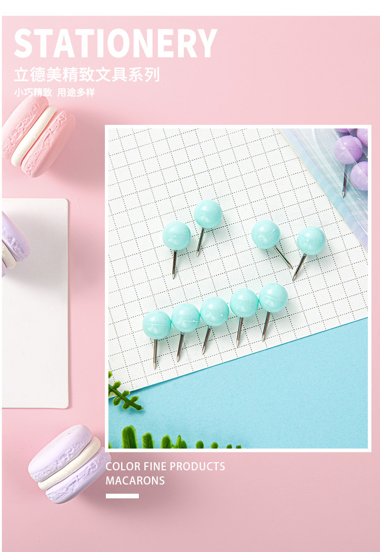 Factory-customized macaron-colored earth nails, fresh and clean round picture nails, fully absorbent packaging, cork board decorative press nails pic 6