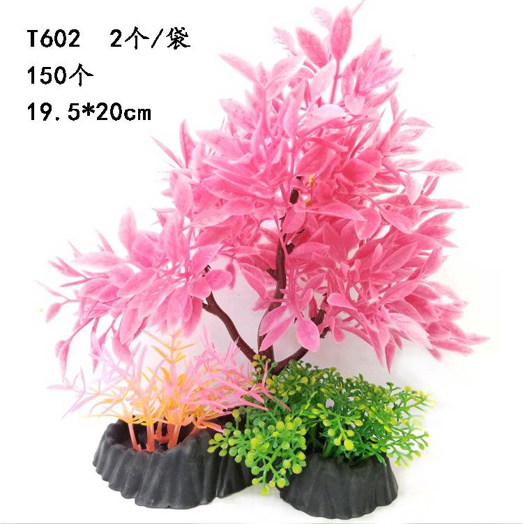 水族仿真水草植物 鱼缸水族箱装饰造景 假花装饰用品详情42