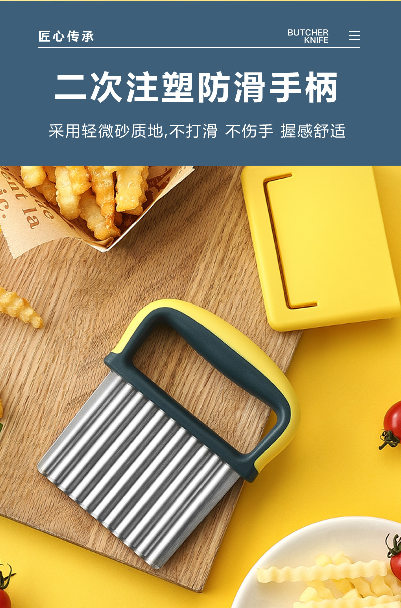 Potato slicer pic 7