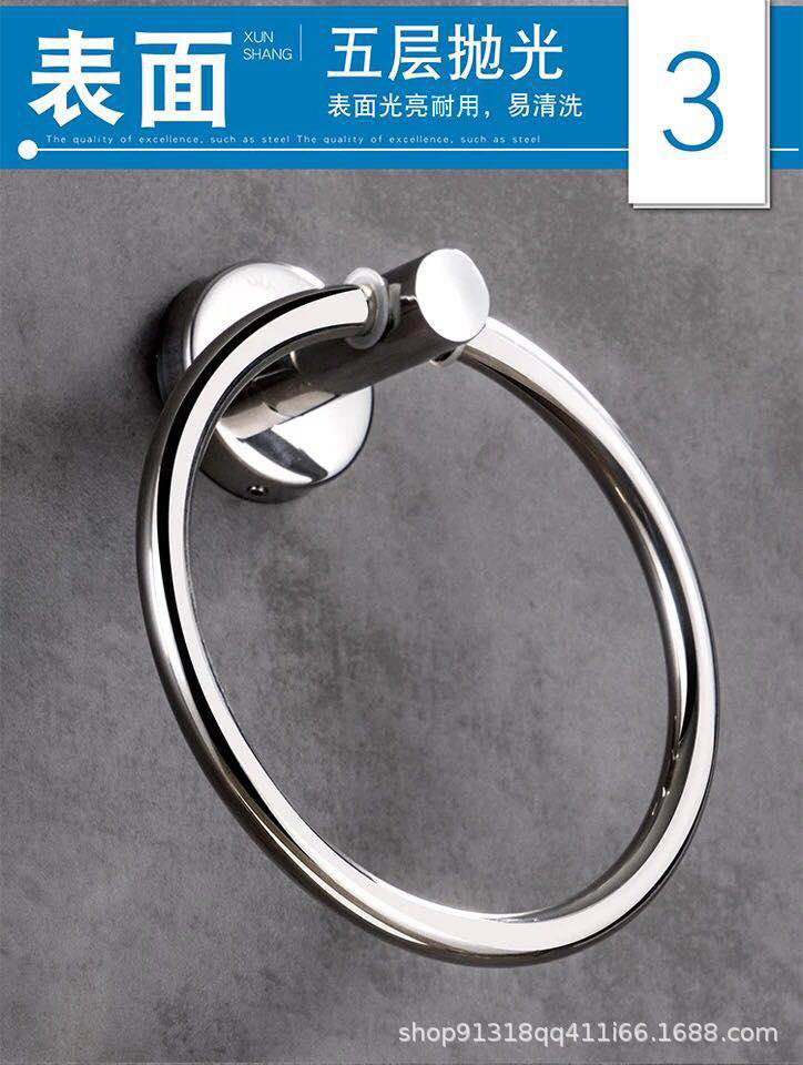 Bathroom hardware hangers, stainless steel towel hangers, bathroom towel racks, bath towel rings, stainless steel towel racks, stainless steel bath towel rings, hotel supplies, bathroom supplies, kitchen and bathroom supplies, one-piece consignment towel racks pic 8