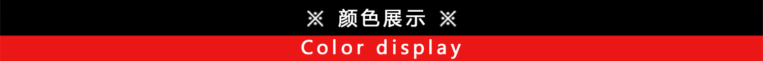 标签