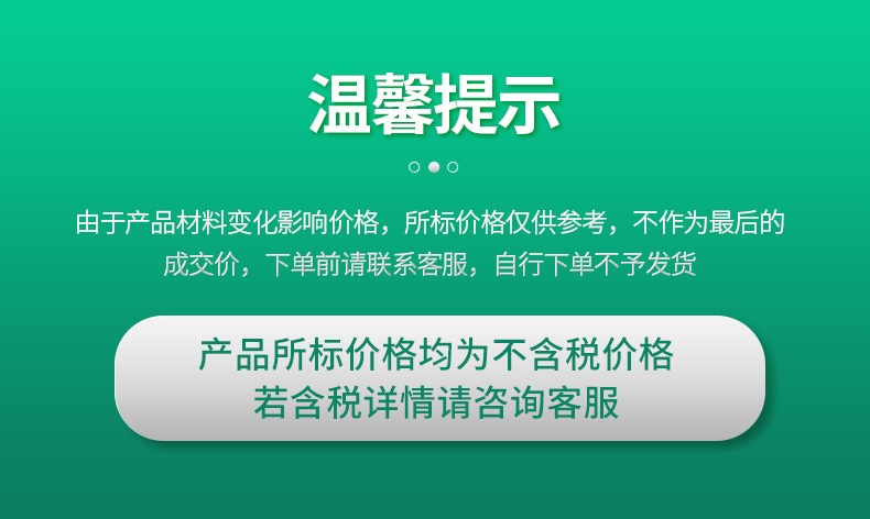 O1CN01xESal01XQURjQiK83_!!2207