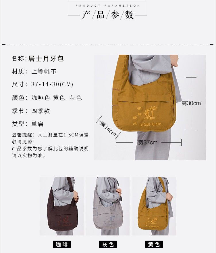 详情2.jpg