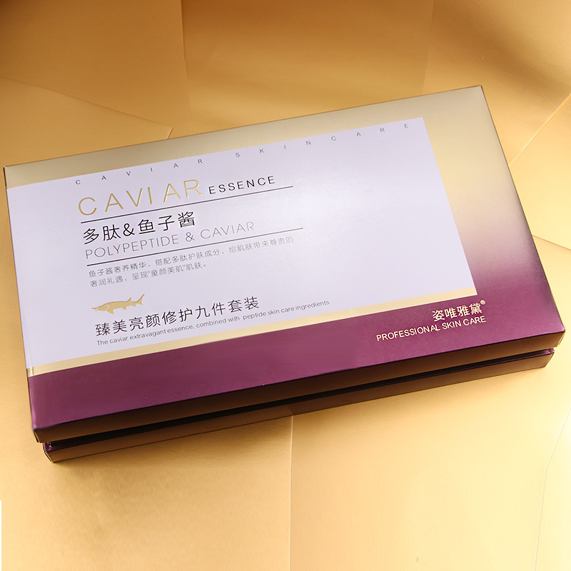Wholesale Zhenmei Peptide caviar Cosmetic Set, complete set of genuine moisturizing and hydrating skin care lotion and lotion pic 18