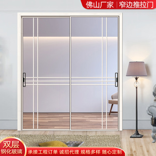 Supplying narrow-frame aluminum alloy swing doors in stock, kitchen glass, bathroom doors, bedroom, toilet doors, and bathroom doors factory pic 7