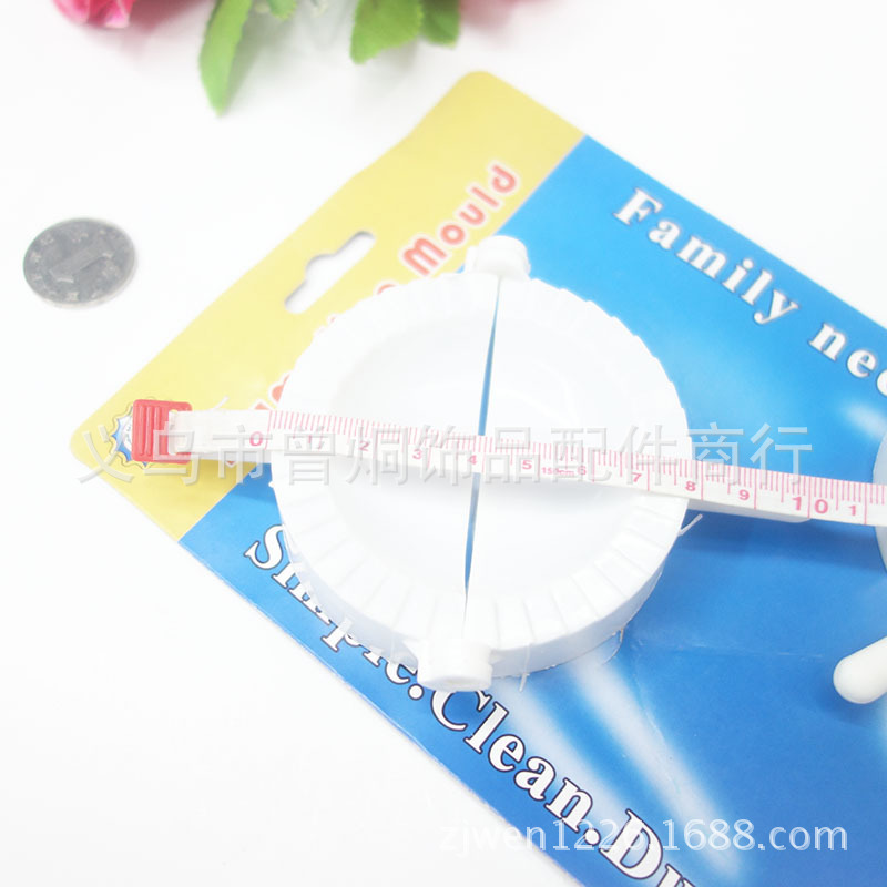 Two dumpling sets, kitchenware, wholesale products in Yiwu, two-yuan wholesale products pic 8