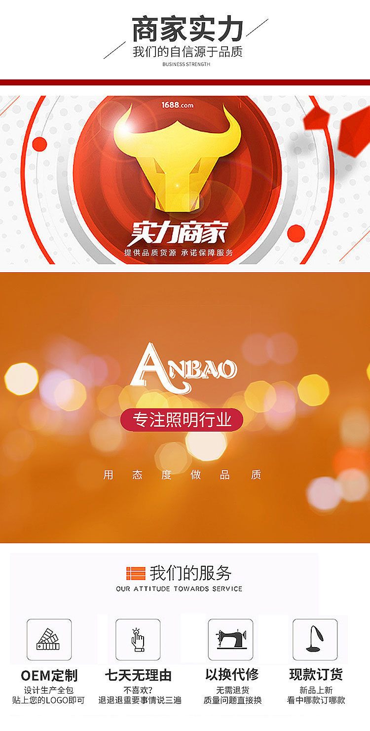 Solar street lamps, sensor courtyard wall lamps, smart remote-controlled lighting fixtures, COB new rural street lamps, cross-border new models pic 12