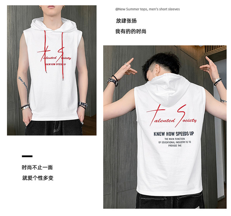 【一件代发】2023夏季新款男士连帽无袖背心韩版纯棉经典百搭坎肩详情29