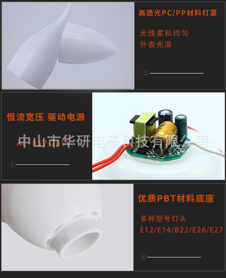 拉尾_13.jpg