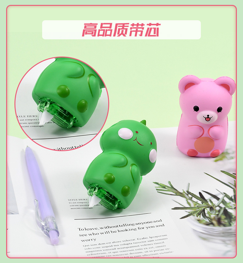 Weibo Stationery Wholesale, creative new cartoon, cute, modern and beautiful student products, stress-relieving correction tape pic 4