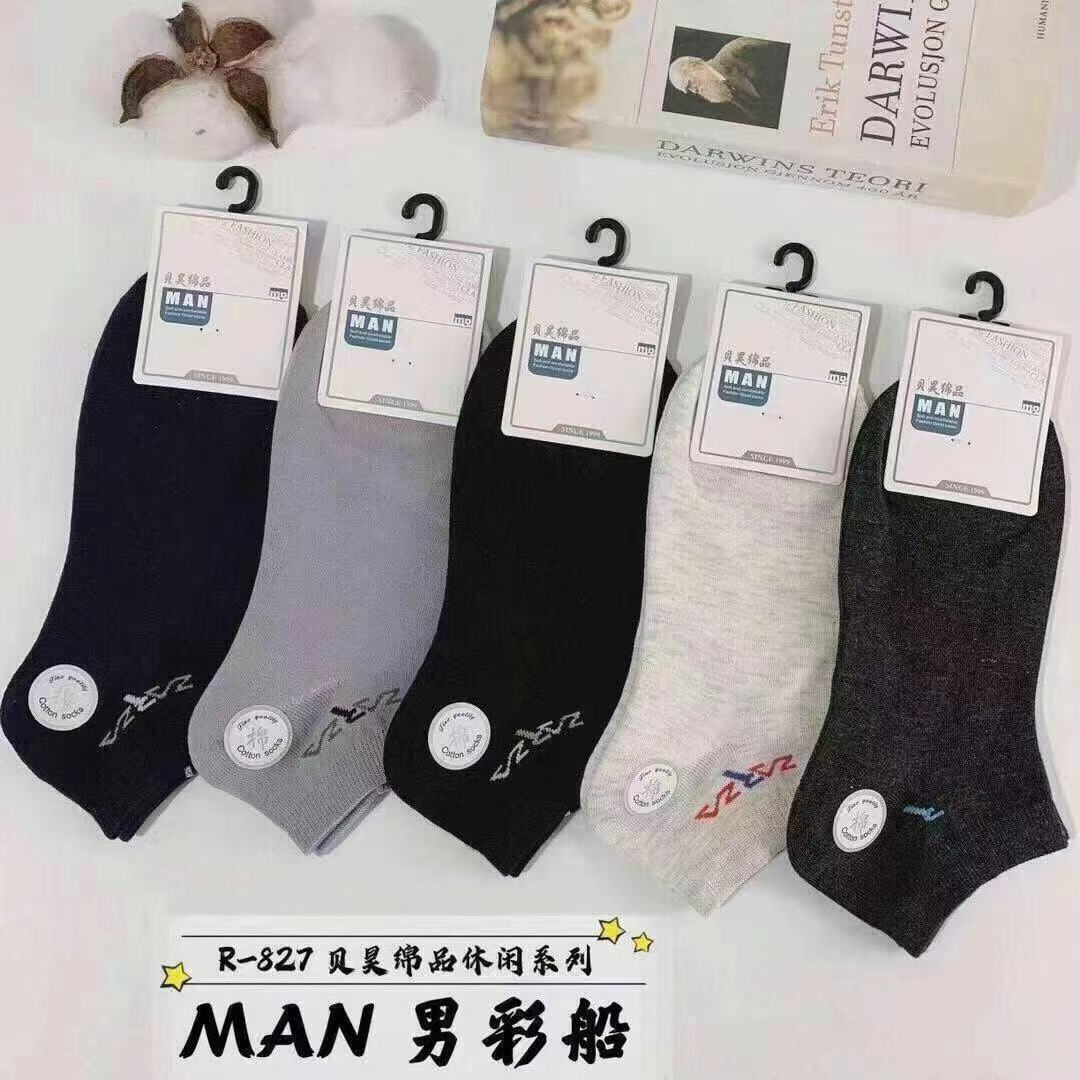 微信图片_20210814112859.jpg