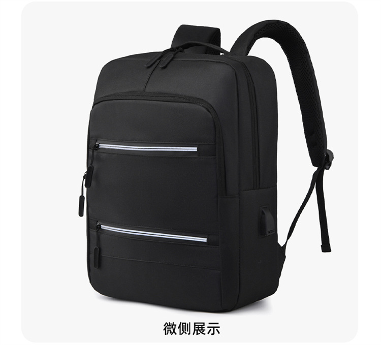 男女可做LOGO电脑双肩包初高中学生书包户外通勤旅行商务背包详情31