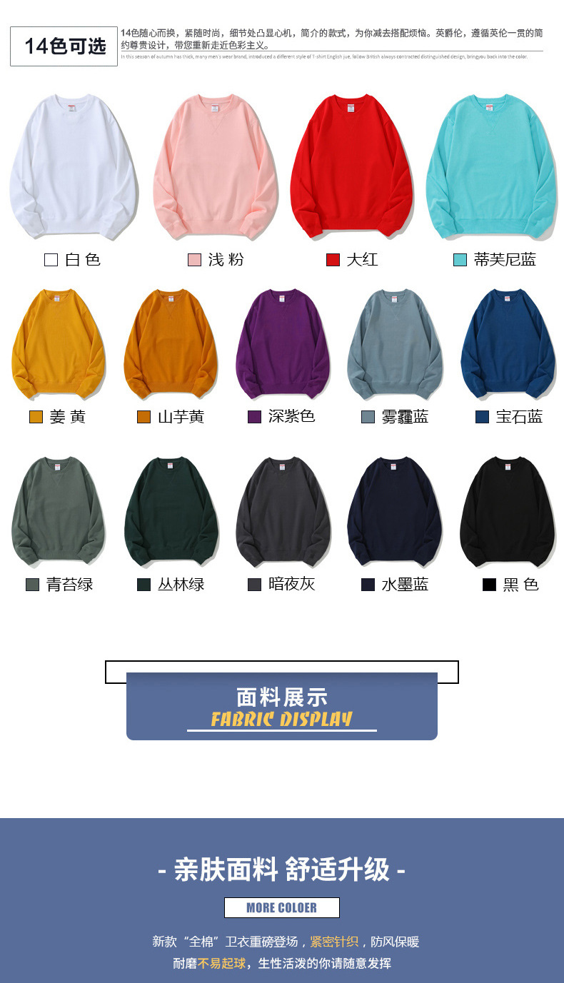 380详情图_05.jpg