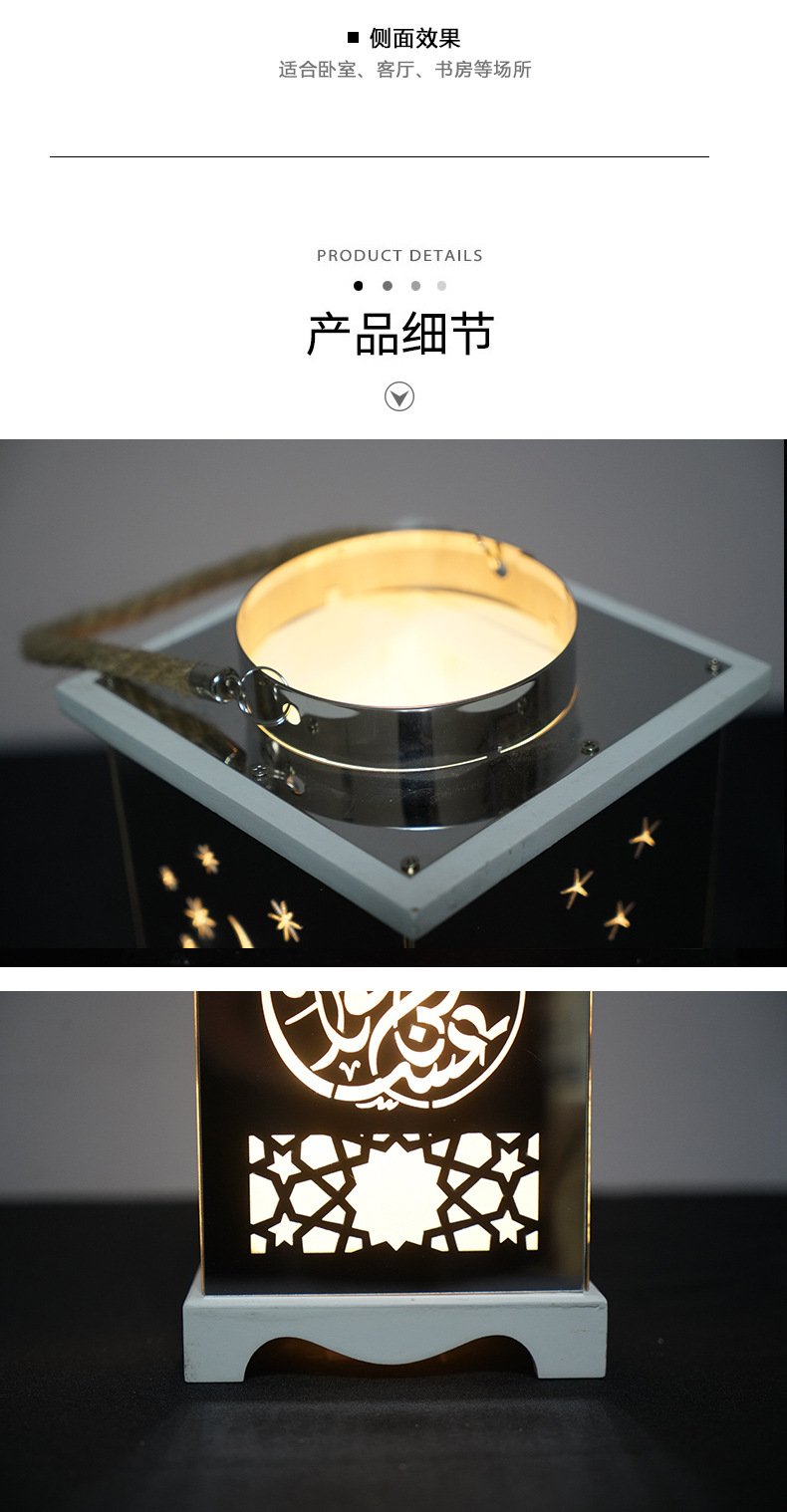 The new Ramadan led lanterns for Muslim decoration and the Eid al-Fitr festival are selling well pic 22