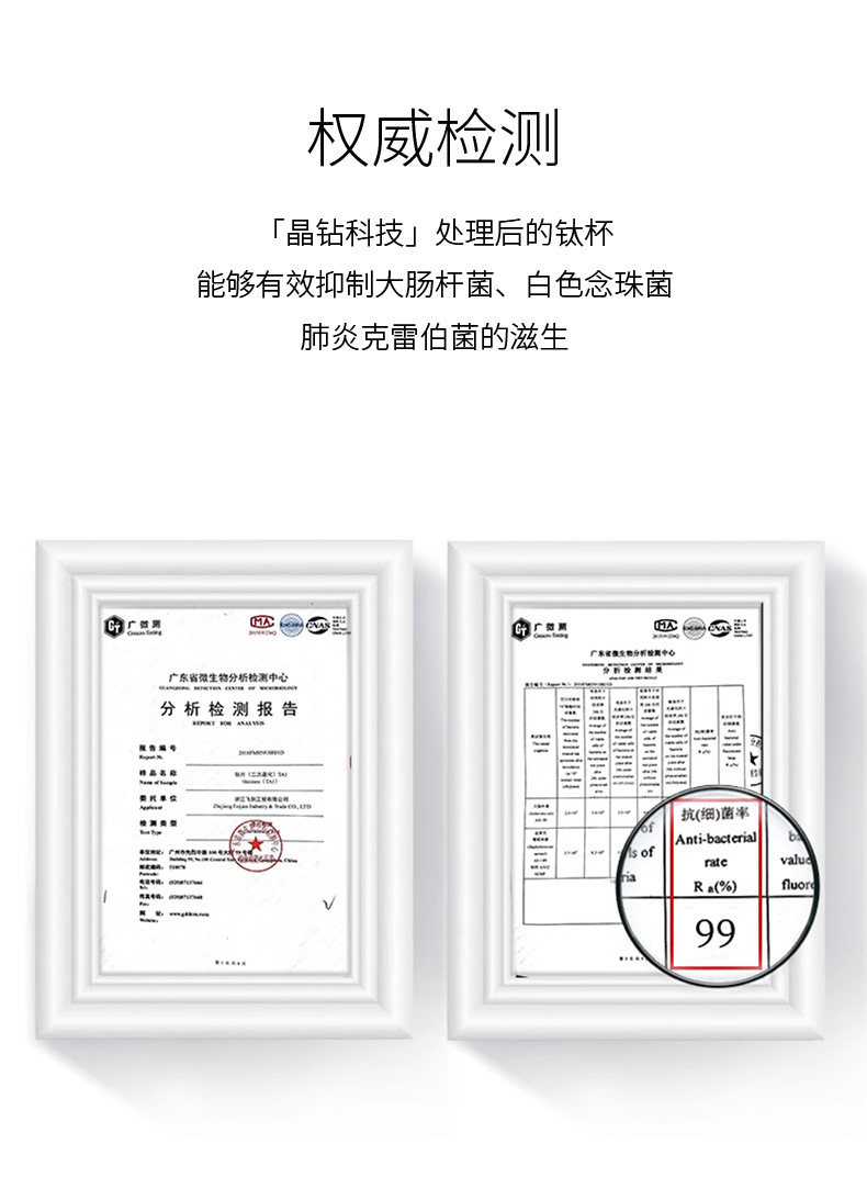 新款纯钛保温杯迷你口袋杯高档钛金水杯商务礼盒装钛杯便携随行杯详情4