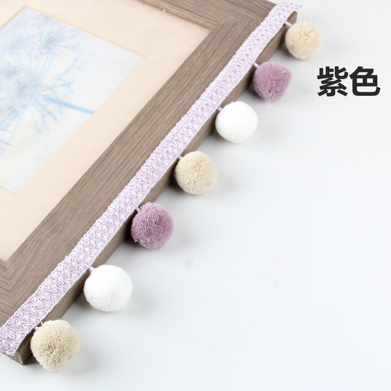 Curtain lace, three-color bayberry balls, side edge, European lace edge, sofa accessories, decorative parts, spliced black pic 5