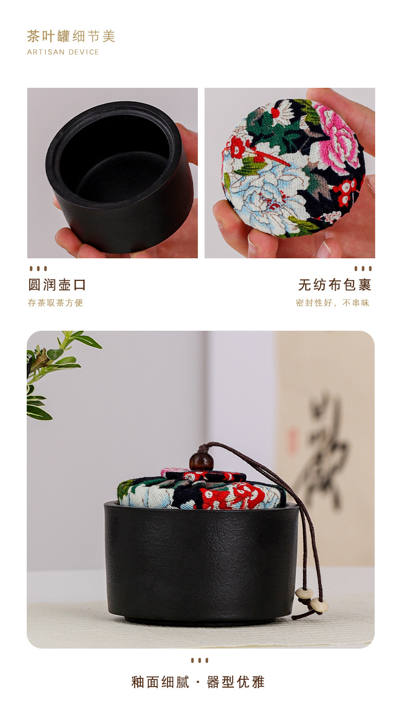 Black pottery Gongfu tea set, office teapot and tea cup, simple covered bowl teapot and tea cup gift box, suitable for IOGO pic 6