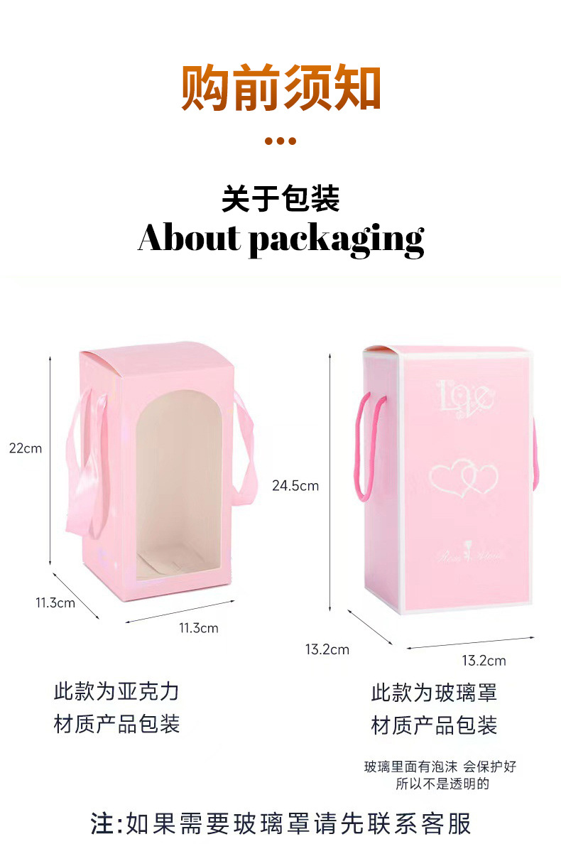 跨境新款圣诞树玻璃罩发光家用圣诞节桌面摆件小夜灯创意礼品批发详情1