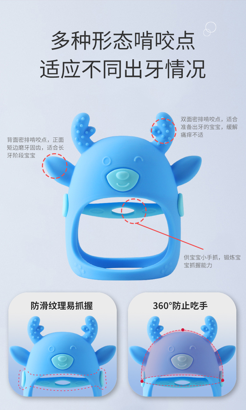In 2022, a new product, the anti-baby teething gel, an Amazon bestseller, is a food-grade silicone teething stick for babies pic 3