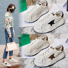 新款头层猪皮内里板鞋2025春季厚底休闲时尚女鞋ins风银色小白鞋详情47