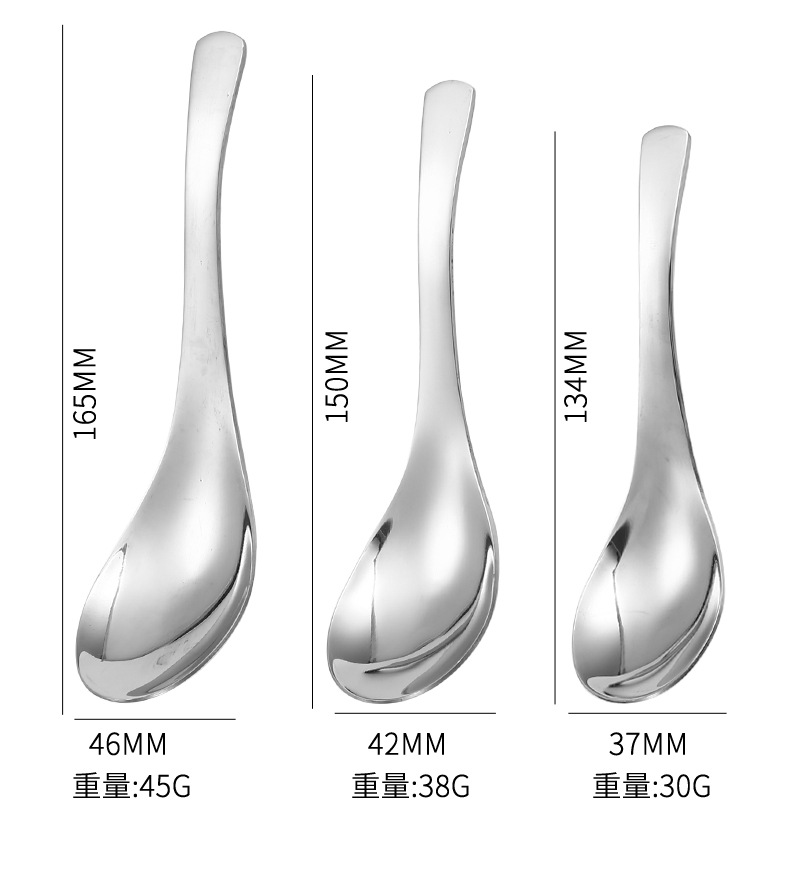 简约不锈钢勺子家居日用汤勺厨房搅拌勺加厚成人小勺子批发详情9