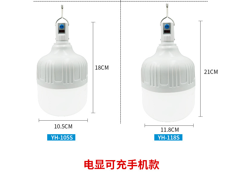 启发-详情_14.jpg