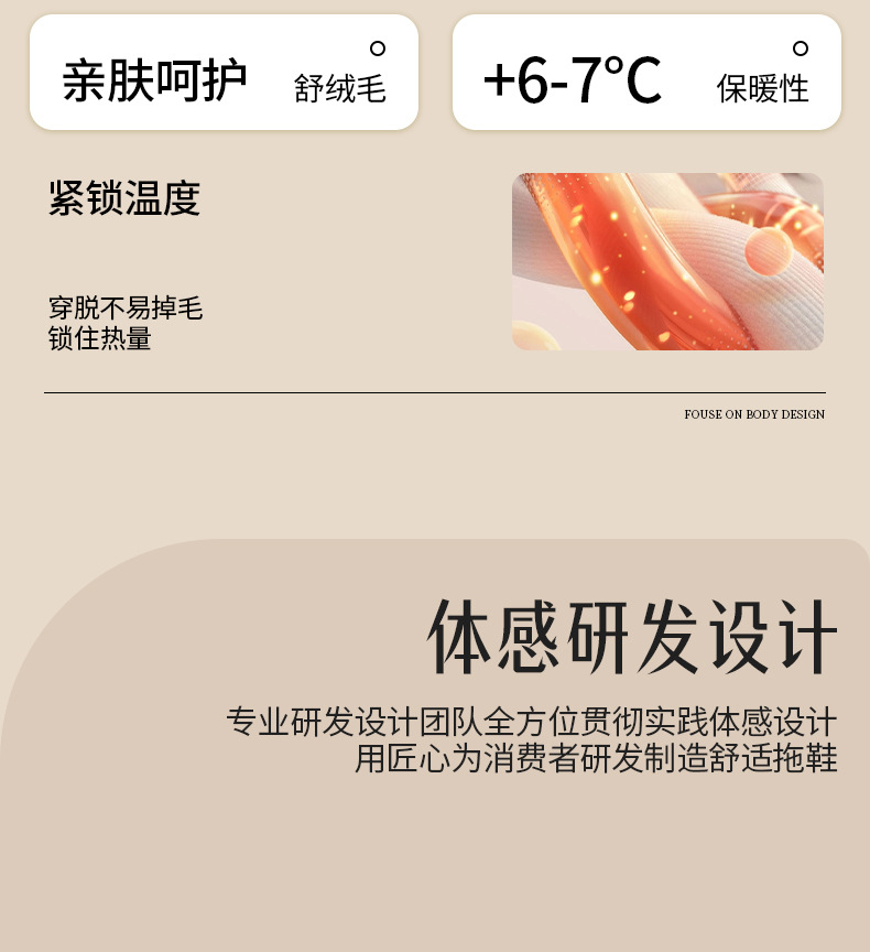 2024新款棉拖鞋男冬季室内居家保暖防滑加绒加厚软底防水棉拖女冬详情4