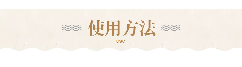 Boob tape大胸聚拢胶布5cm*25cm片状一次性乳贴弹力布提拉胸贴详情3