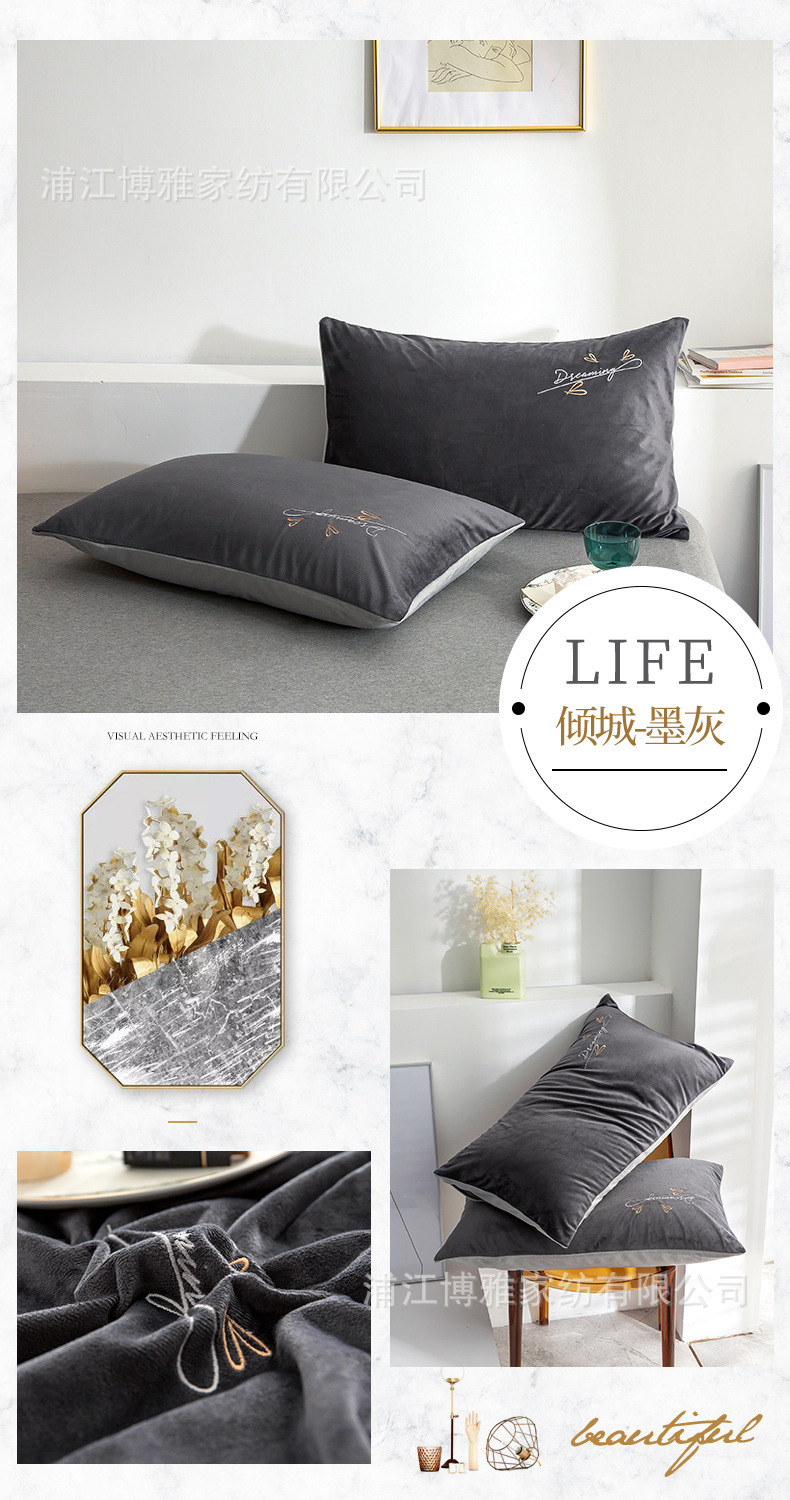 Newly upgraded AB panel dual design, high grammage baby fleece warm embroidered pillowcase, solid color pillowcase wholesale pic 20