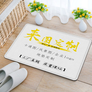 新款PVC浴室防滑垫沐浴家用洗澡卫生间地垫厕所防摔脚垫一件代发详情33