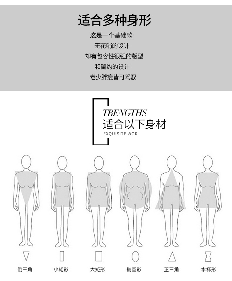 直筒法棍裤休闲裤女松紧腰2024夏季薄款锦棉弹力显瘦九分裤烟管裤详情9