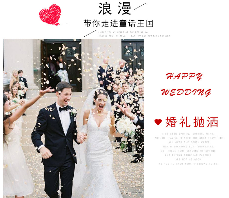 厂价批发气球亮片1.5cm圆形pet波波球填充场景装饰布置玫瑰金亮片详情6