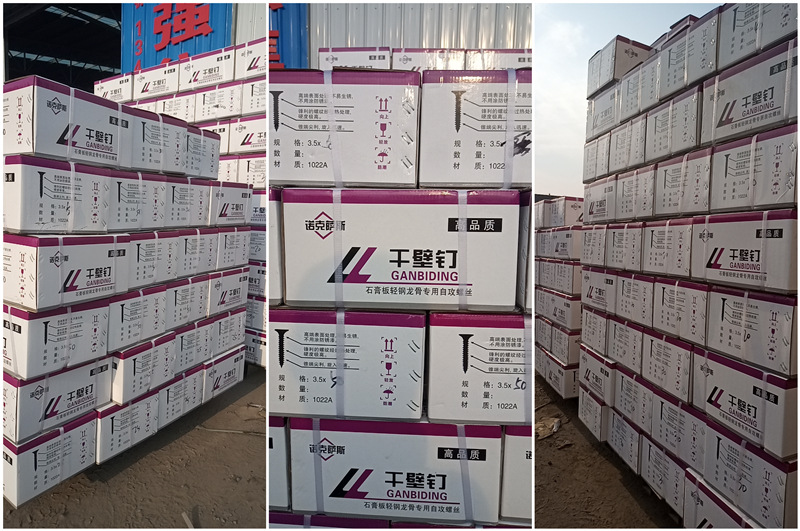 Factory-delivered black high-strength dry wall nails, countersunk cross self-tapping screws, wall panel nails, gypsum board ceiling screws pic 14