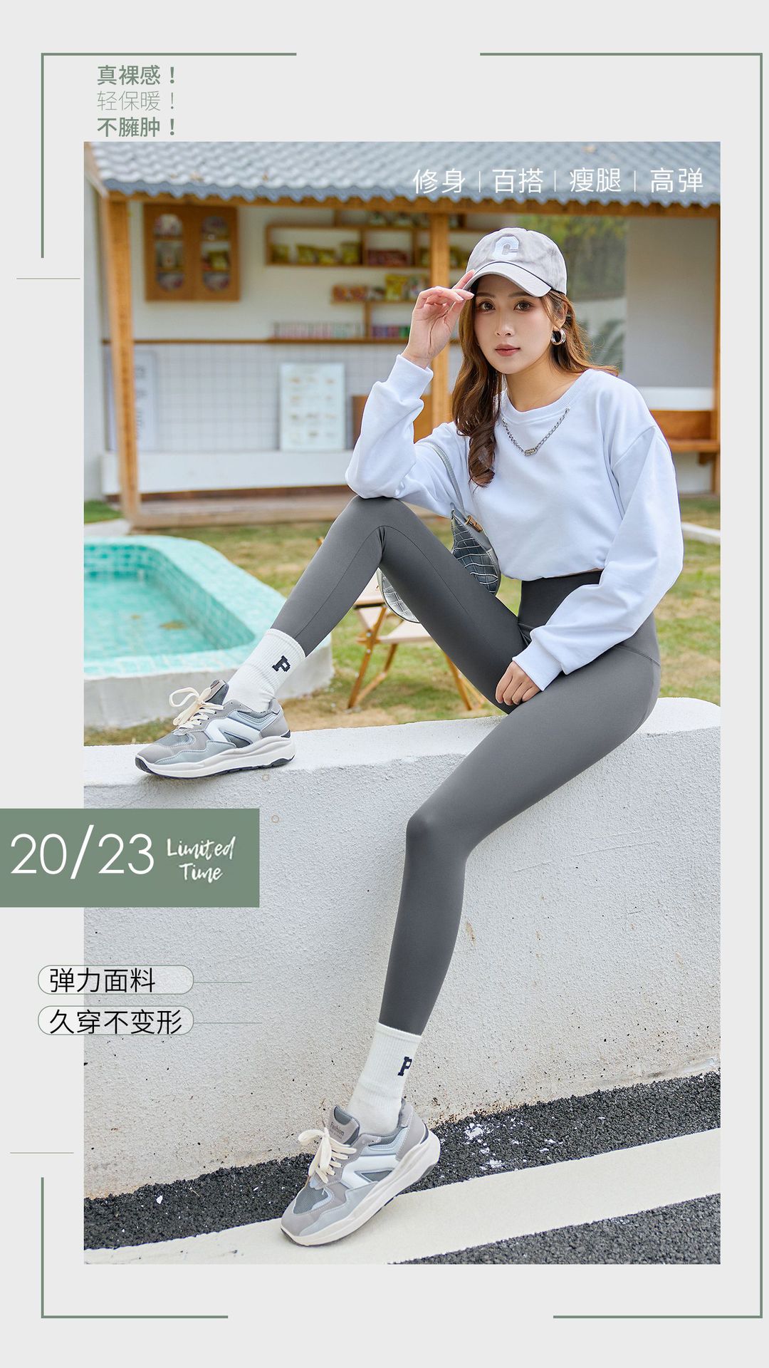 八分九分芭比裤女春夏外穿高腰收腹提臀大码瑜伽小个子打底鲨鱼裤详情21