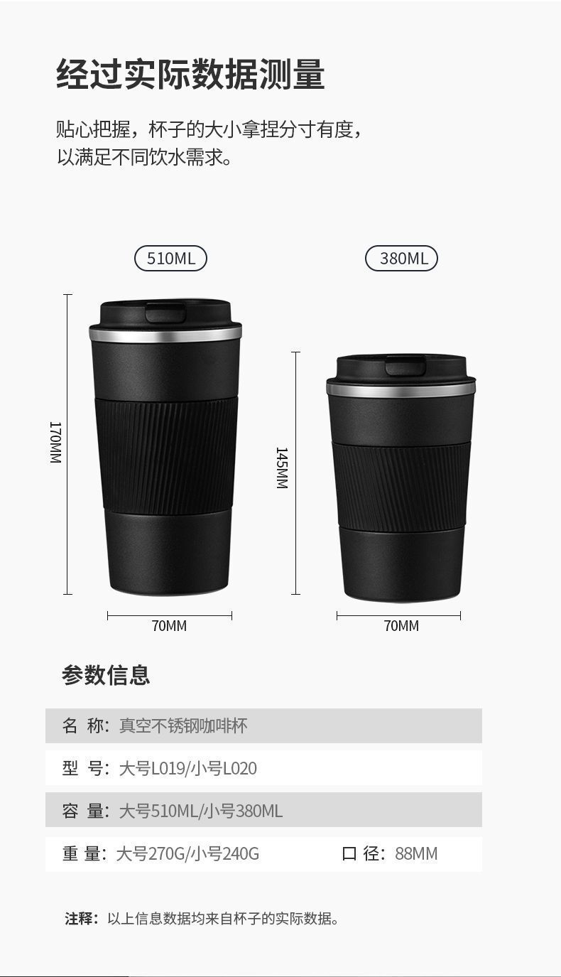 Business gift car cups supply 304 stainless steel insulated cups, American-style wide-mouth cups, custom coffee cups, stainless steel car cups, stainless steel coffee cups, stainless steel insulated cups, milk tea insulated cups pic 12