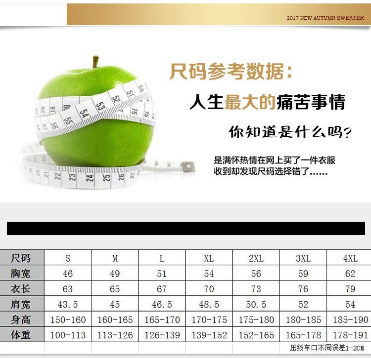 爆款加绒春秋广告文化衫连帽套头卫衣定制工作服长袖外套印字logo1详情6
