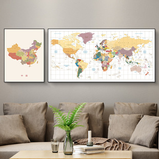 Simple and modern living room decorative paintings, fresh and clean sofa background wall combination paintings, healing scenery, dining room hanging wall paintings pic 6