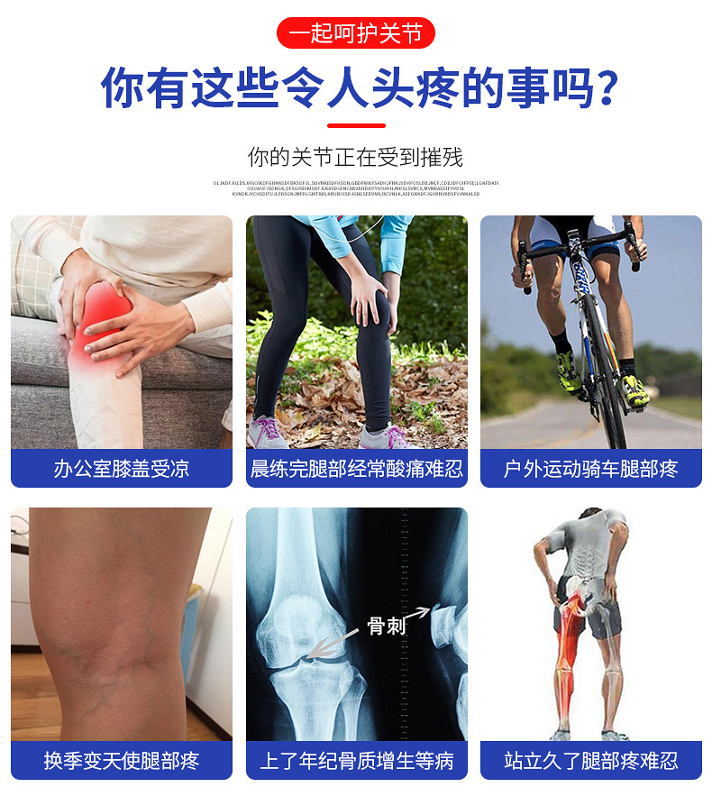 Dance yoga thickened sponge knee pads for warmth, volleyball dance kneeling anti-collision knee pads, sports dance knee pads pic 12