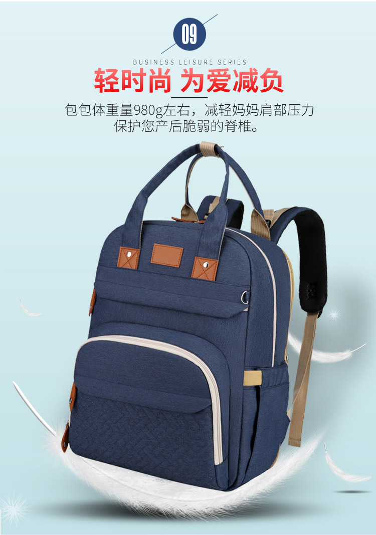 Factory direct sales: New multi-functional mummy bag, double-shoulder baby bed backpack, large-capacity waterproof bag with pacifier, embroidered thread pic 17