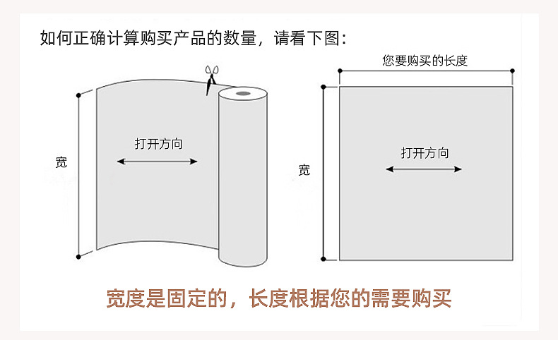 精品通用_07