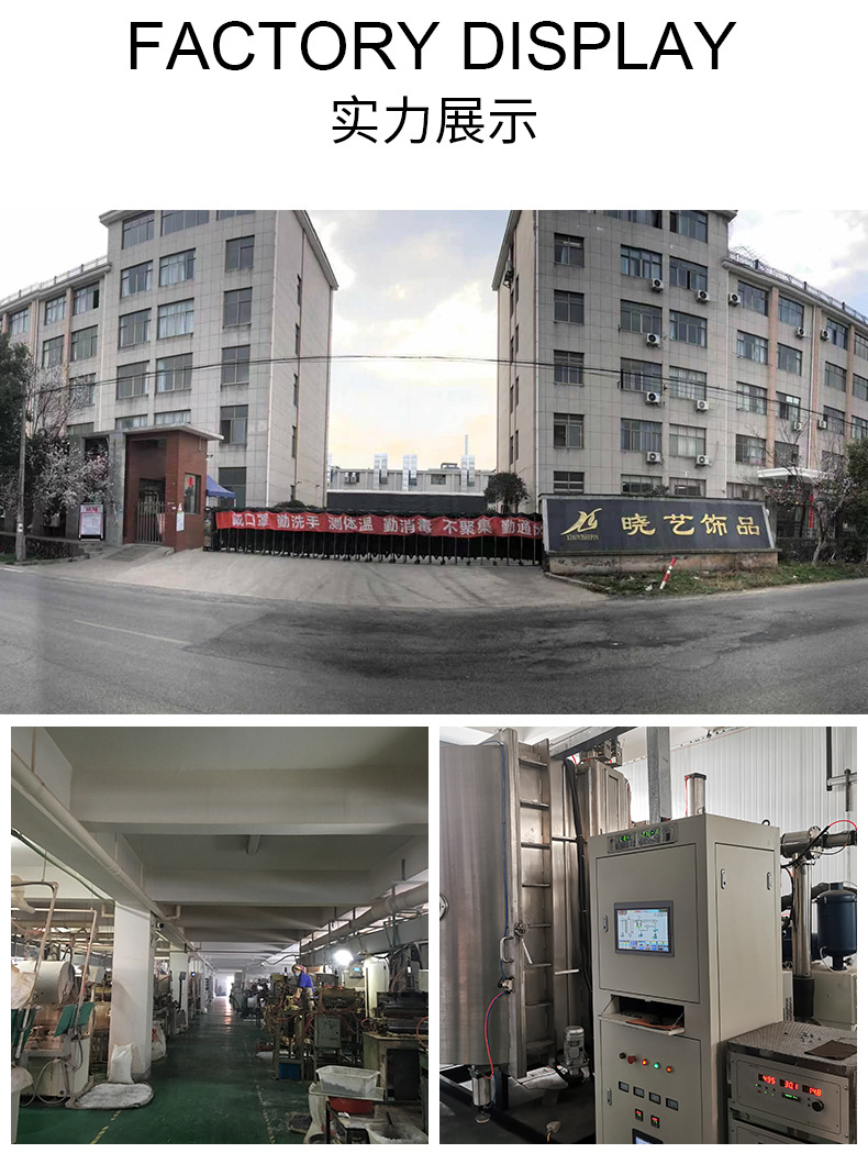 Factory wholesale of Guomao A diamond, round glass diamond, clothing, sticker diamond accessories, diy nail ornaments pic 14