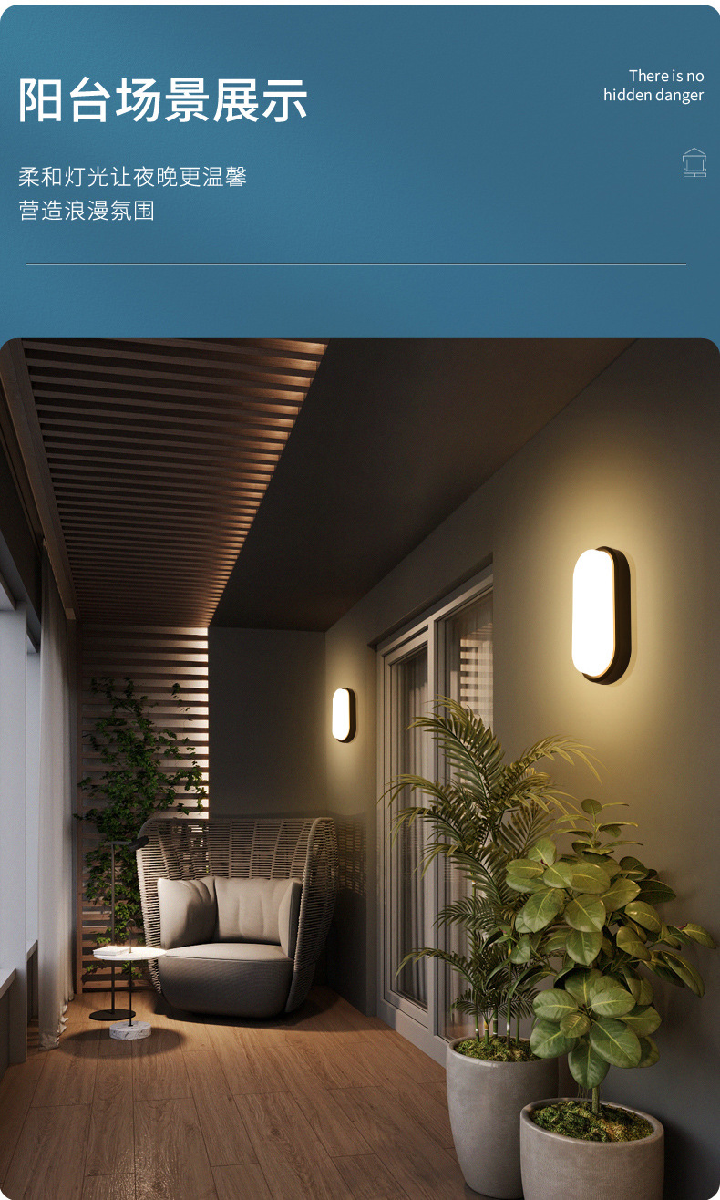 Lámparas de pared al aire libre impermeables balcón terraza lámpara de techo hogar patio dormitorio escalera baño luz de pared LED pic 8