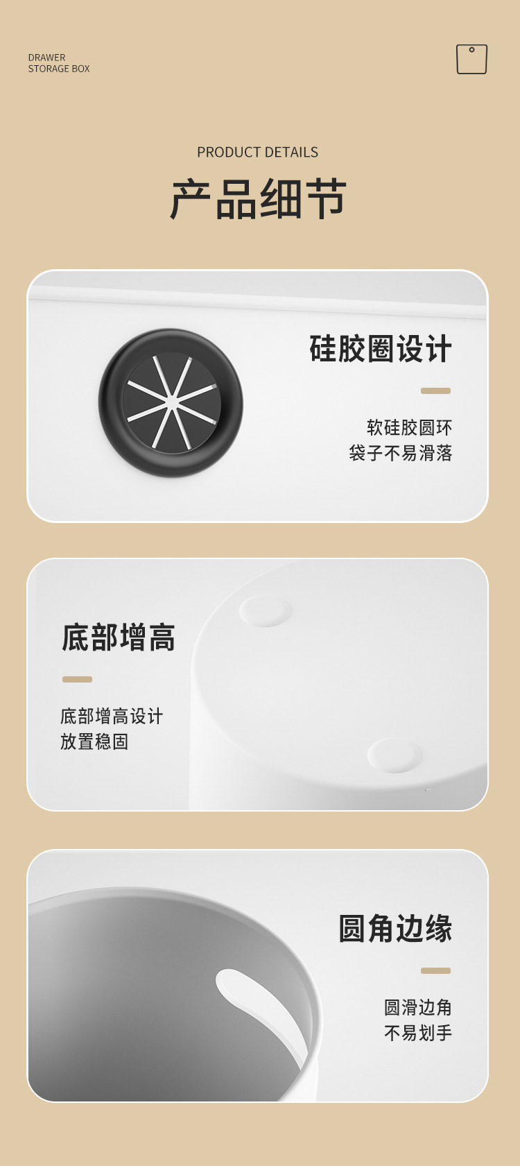 卫生间垃圾桶家用新款厕所浴室洗手间无盖轻奢夹缝垃极筒圾拉纸篓01012-S0545详情13