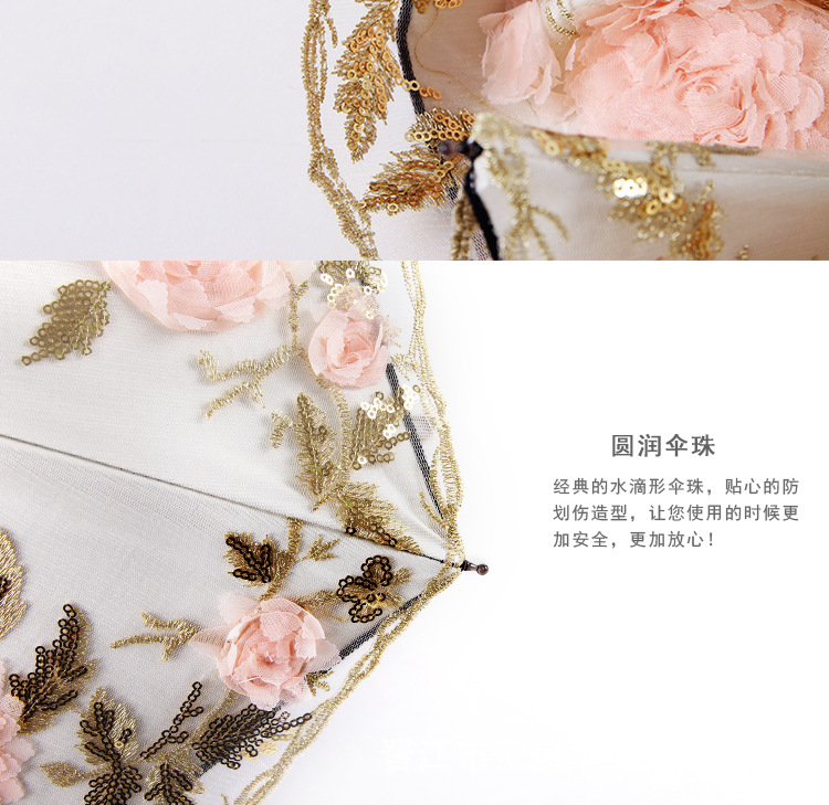 3635详情_07.jpg