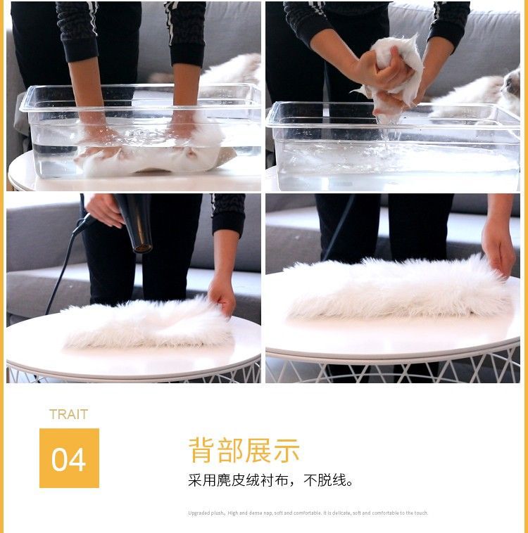 跨境长毛绒心形地毯仿羊毛爱心毯北欧ins风婚礼用地毯装饰地垫详情7