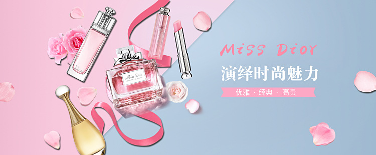 100ml喷雾瓶分装小喷壶消毒喷雾器专用酒精空瓶旅行多功能香水瓶详情8